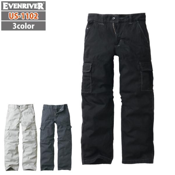 イーブンリバー EVENRIVER 作業服 US-1102 フィッシャーストライプカーゴ S-4L ...