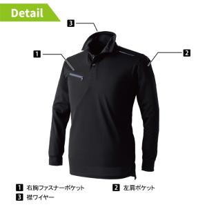 イーブンリバー EVENRIVER 作業服 イ...の詳細画像3