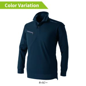 イーブンリバー EVENRIVER 作業服 イ...の詳細画像5