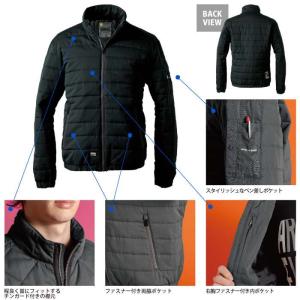 アイズフロンティア 作業服 防寒着 2025秋...の詳細画像4