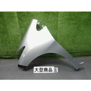 ホンダ(Honda)フリード GB3 左フロントフェンダー 左前フェンダー カラー NH700M 品番 60261-SYY-J00ZZ｜izm-rcparts