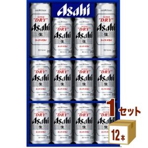 ビールギフト AS-3N アサヒ スーパードライ 缶 ビールセット 1箱 beer gift｜イズミックワールド