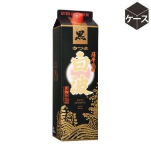 さつま白波黒麹 25度 芋焼酎 1800ml 1.8Lパック（6本入）薩摩酒造（鹿児島）