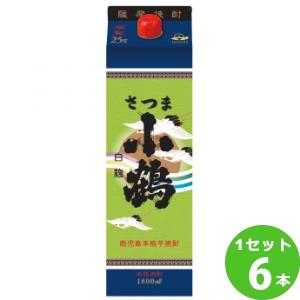 芋焼酎 さつま小鶴25゜1800ml パック 1.8L×1ケース(6本) 小正醸造 鹿児島｜izmic-ec