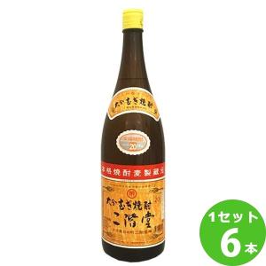 二階堂酒造 大分麦焼酎 二階堂20度 むぎ焼酎 1800ml 1ケース(6本)