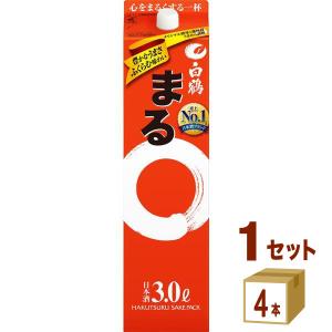 白鶴 まる サケパック 3000ml×4本