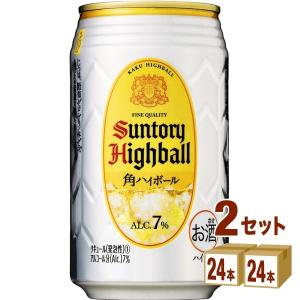 サントリー 角ハイボール 350ml×24本 2ケース（48本） u-yu : 酒の