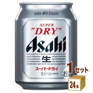 ビール アサヒ スーパードライ ミニ缶 250ml 24本 beer｜izmic-ec