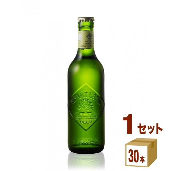 輸入ビール キリン ハートランド生 小瓶 330ml 30本 beer