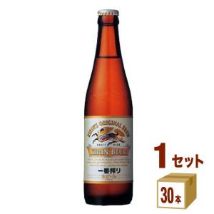 ビール キリン 一番搾り 瓶 334ml 30本 beer｜izmic-ec