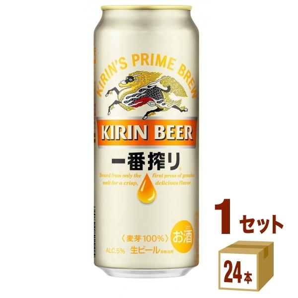 ビール キリン 一番搾り生 500ml 24本 beer