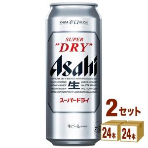 ビール アサヒ スーパードライ 500ml 48本 beer