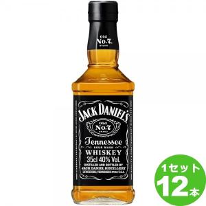バーボン ウイスキー ジャックダニエル ブラック 350ml(12本入) whisky｜izmic-ec