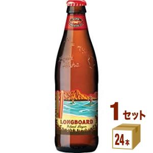輸入ビール コナビール KONA ラガー ロングボードアイランド Longboard Island Lager 瓶 ハワイ 355ml 1ケース beer