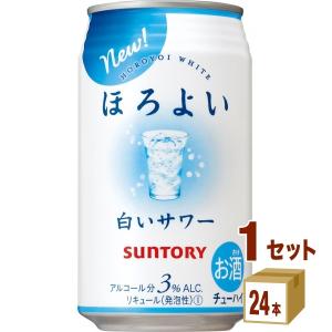 サントリー ほろよい 白いサワー350ml(24本入)｜izmic-ec