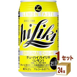 CHU-HI hi Liki プレーン・レモン 300ml アサヒ チューハイ ハイリキ レモン びん 300ml×24本 : 焼酎屋