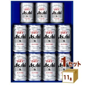 ビールギフト AG-25 アサヒ スーパードライ 缶 ビールセット 1箱 beer gift