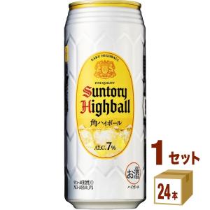 サントリー 角ハイボール 500ml×24本 1ケース ロング缶 u-yu : 酒の