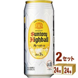 サントリー プレミアムハイボール 9% 12本 サントリー プレミアムハイボール 9% 12本