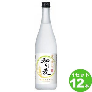 サッポロ 本格麦焼酎　和ら麦　２５度　びん７２０ｍｌ  720ml×12本｜izmic-ec