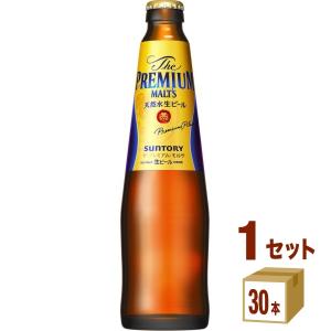 ビール サントリー ザ プレミアム モルツ  小瓶 334ml 30本 beer