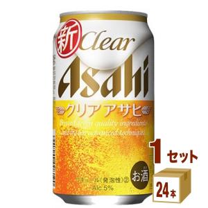 クリアアサヒ アサヒ クリア 250ml 2ケース(48本) : イズミック