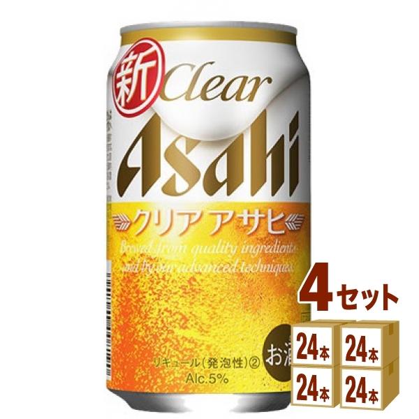 新ジャンル・第3のビール アサヒ クリアアサヒ 350ml 4ケース(96本)beer