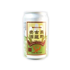 泡盛 八重泉 樽熟成古酒 43度 : 岸和田酔処Yahoo!店 - 通販 - Yahoo