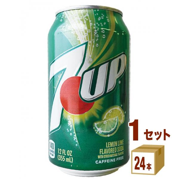 セブンアップ 7UP 缶 炭酸飲料 355ml 1ケース (24本)