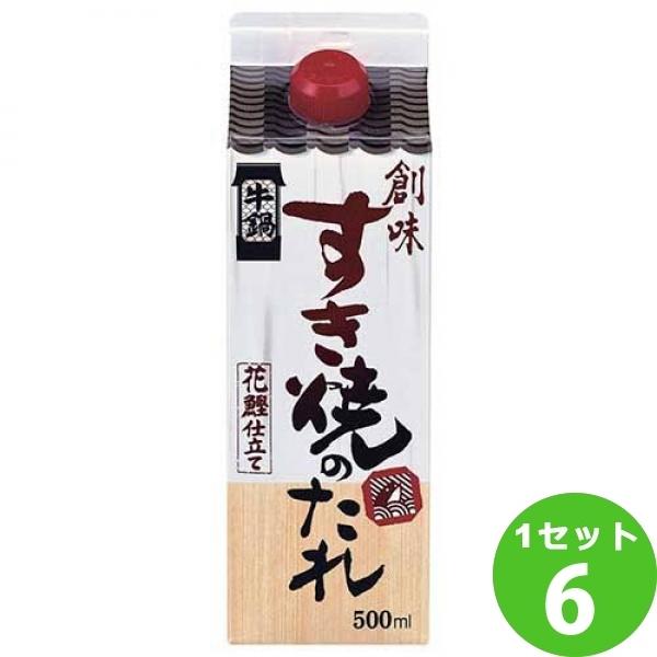 創味食品 すき焼きのたれ 500ml×6本