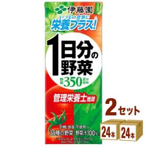 ハウス C1000 ビタミンレモン クエン酸140ml瓶×3ケース（全90本）送料