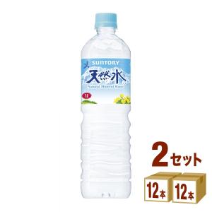 サントリー 天然水ペット 1000ml 24本(12本×2ケース)