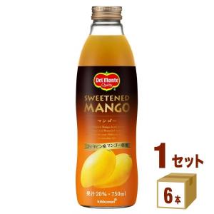 デルモンテ マンゴージュース 瓶750ml（6本入）｜izmic-ec