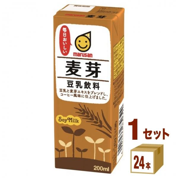 マルサン 豆乳飲料 麦芽 200ml×24本