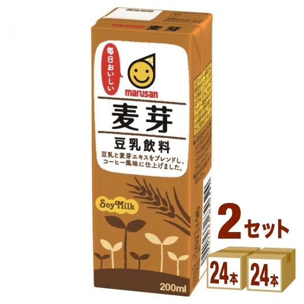 マルサン 豆乳飲料 麦芽 200ml×48本