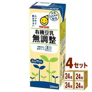 マルサン 有機豆乳 無調整  200ml×96本｜izmic-ec