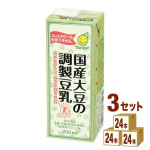 マルサン 国産大豆の調製豆乳 200ml×72本｜izmic-ec