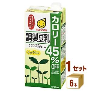 [新品]　ザクロのしずく　500ml3本セット 定期購入 ザクロジュース 100% ザクロのしずく500ml 月一回3本コース