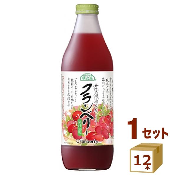 マルカイ 順造選 クランベリー 瓶 1000ml×12本