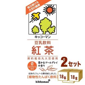 キッコーマン 豆乳飲料 紅茶 パック 200ml 2ケース (36本)