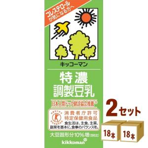 キッコーマン 特濃調整豆乳 パック 200ml 2ケース (36本)