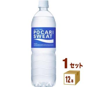 大塚製薬 ポカリスエット 900ml ペットボトル 12本入 スポーツドリンク