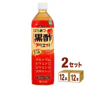 タマノイ酢 はちみつ黒酢ダイエット 900ml 2ケース(24本)｜izmic-ec