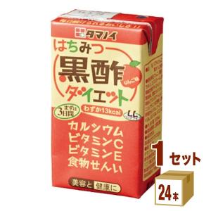 ソルマック5 サキノミ ( 50ml*8本入 )/ ソルマック : 爽快ドラッグ