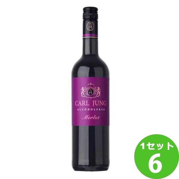 ノンアルコールワイン カールユング メルロー 赤 750ml×6本wine