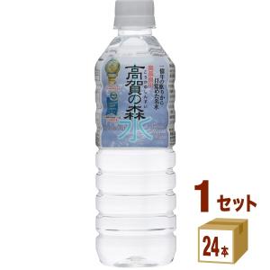 奥長良川名水 高賀の森水 500ml 1ケース (24本)