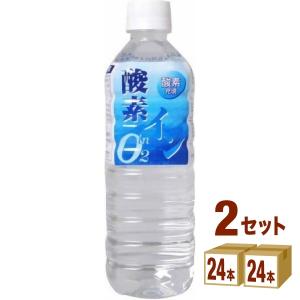 酸素イン O2 500ml ( 24本入 )/ 奥長良川名水 水 ) : 爽快