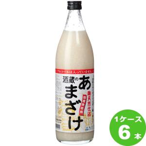 ぶんご銘醸 麹天然仕込 酒蔵のあまざけ 900ml 1ケース(6本) 甘酒 あまざけ 米麹 ノンアルコール 飲む点滴 健康飲料