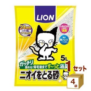 ペットライン ドクターズダイエット 猫 キティ 800g ドクターズケア