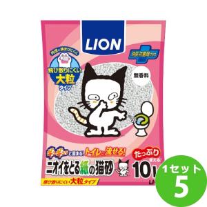 LION ライオンペット ニオイをとる紙の猫砂 10L 1ケース5個